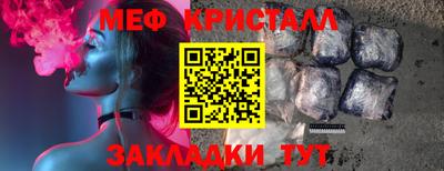 хмурый Гагарин