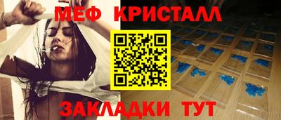 хмурый Гагарин
