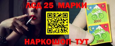 мяу мяу мука Гатчина