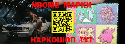 мяу мяу мука Гатчина