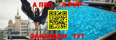 мяу мяу мука Гатчина