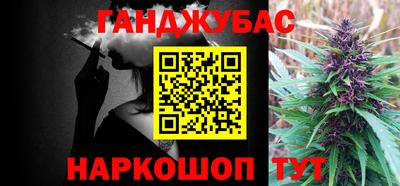 ALPHA-PVP Гай