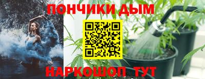 ALPHA-PVP Гай