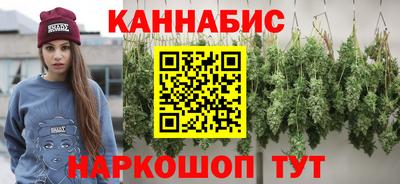 мяу мяу мука Гатчина