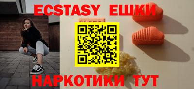 мяу мяу мука Гатчина