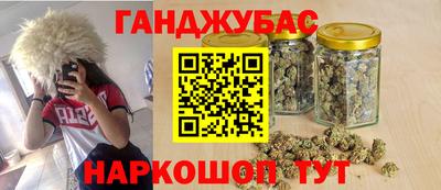 ALPHA-PVP Гай