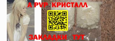 хмурый Гагарин