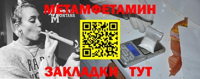 мяу мяу мука Гатчина