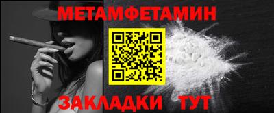 хмурый Гагарин