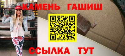 ALPHA-PVP Гай