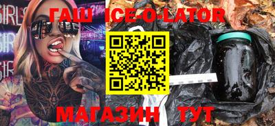мяу мяу мука Гатчина