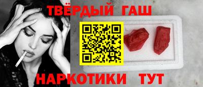 мяу мяу мука Гатчина