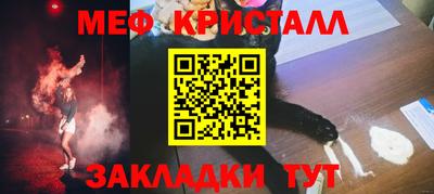 ALPHA-PVP Гай